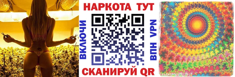 Сколько стоит Усть-Кут NBOMe Бошки Шишки Мефедрон ГАШИШ АМФЕТАМИН