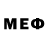 Меф мяу мяу 4 MMC Der Dork