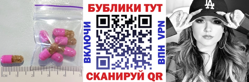 купить закладку  Усть-Кут  ЭКСТАЗИ Philipp Plein 