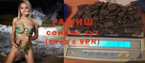 мефедрон VHQ Корсаков