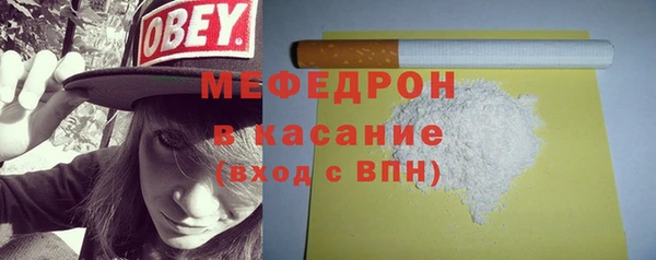 круглые Коряжма