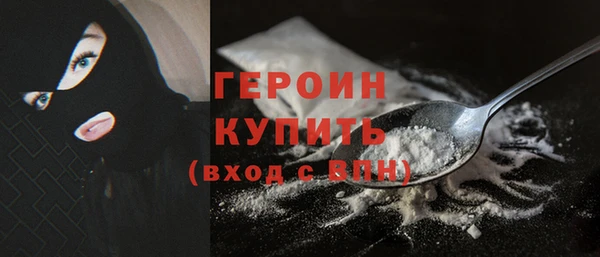 круглые Коряжма