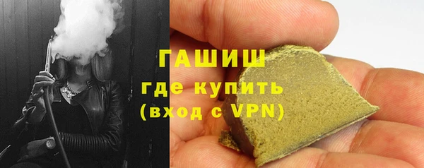 мефедрон VHQ Корсаков
