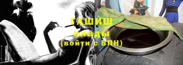 марки nbome Костерёво