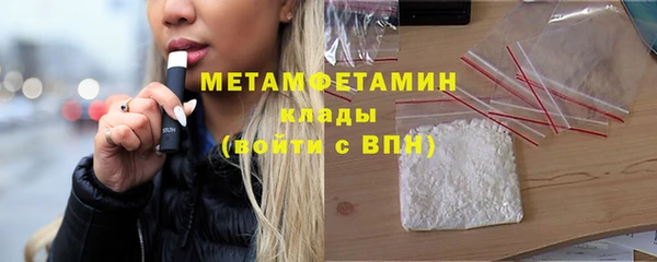 круглые Коряжма