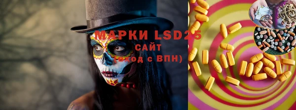 COCAINE Козловка