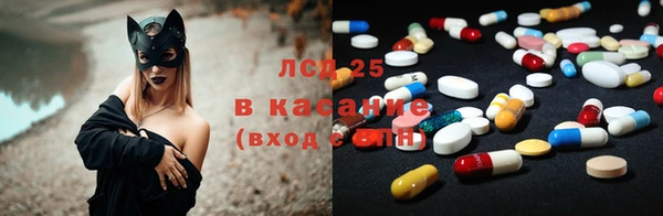 мефедрон VHQ Корсаков