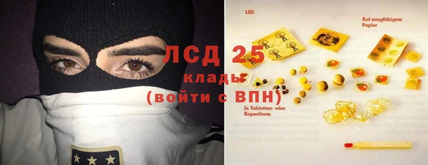 марки nbome Костерёво