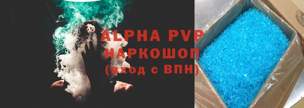марки nbome Костерёво