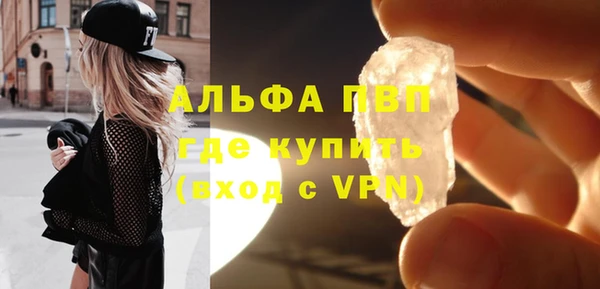 круглые Коряжма
