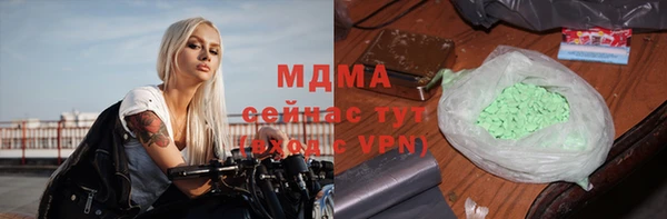 марки nbome Костерёво