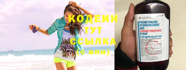 круглые Коряжма