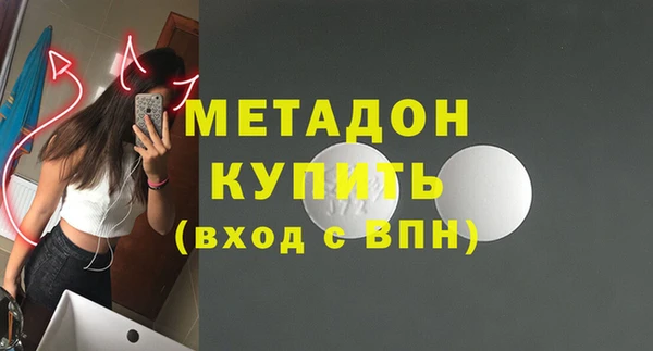 мефедрон VHQ Корсаков