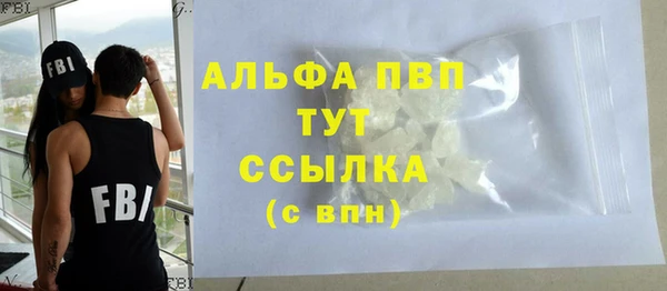марки nbome Костерёво