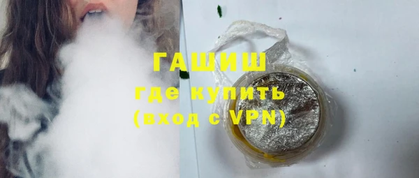 круглые Коряжма
