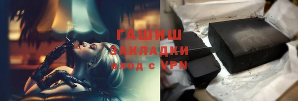 марки nbome Костерёво