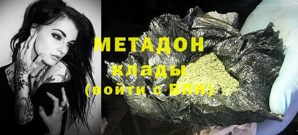 круглые Коряжма