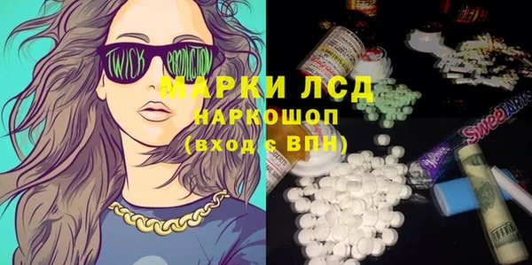 круглые Коряжма