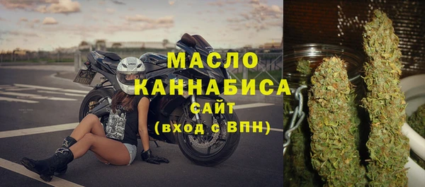 мефедрон VHQ Корсаков