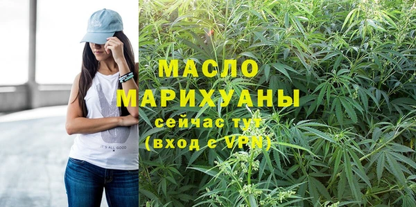 альфа пвп VHQ Кодинск