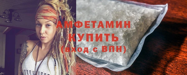 марки nbome Костерёво