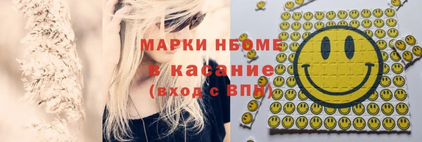 круглые Коряжма