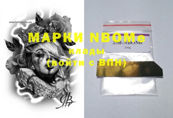 круглые Коряжма