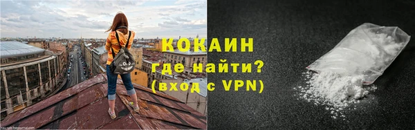 марки nbome Костерёво