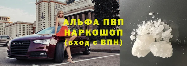 марки nbome Костерёво