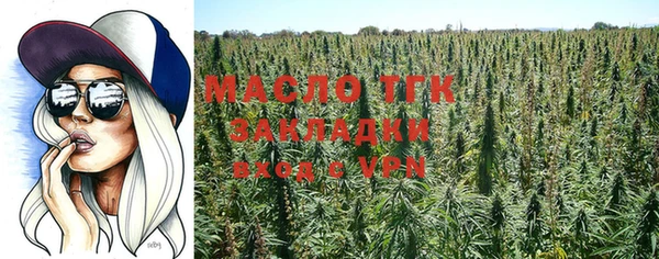 марки nbome Костерёво
