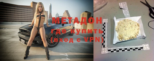 марки nbome Костерёво