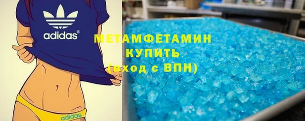 круглые Коряжма