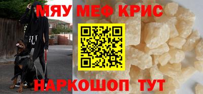 СК Азнакаево