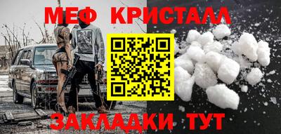индика Славгород