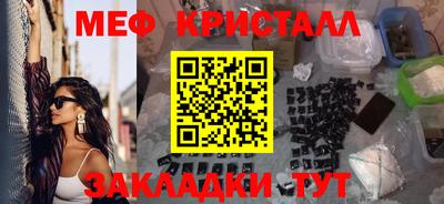 СК Азнакаево