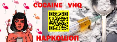 индика Славгород