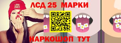 СК Азнакаево