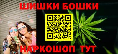 круглые Абакан