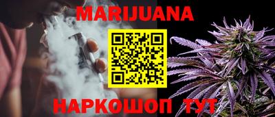 круглые Абакан