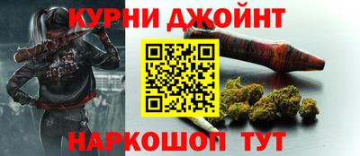 индика Славгород