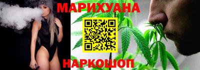 круглые Абакан