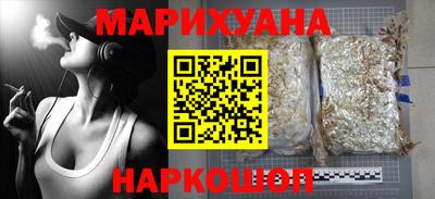 альфа пвп VHQ Усть-Илимск