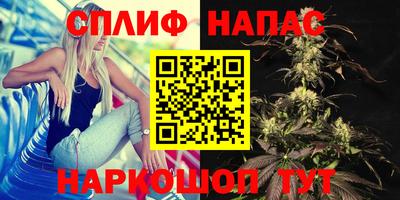 СК Азнакаево