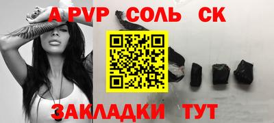 дурь Усть-Джегута