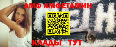 индика Славгород