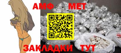 каннабис Славянск-на-Кубани