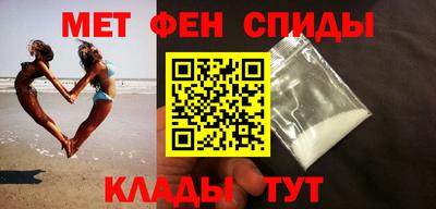 дурь Сланцы