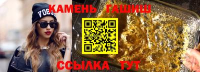 индика Славгород