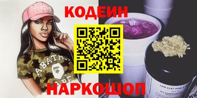 индика Славгород