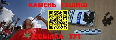 СК Азнакаево